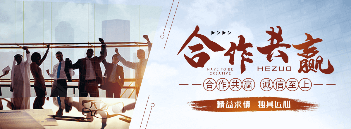 绛县靠谱的石头厂家