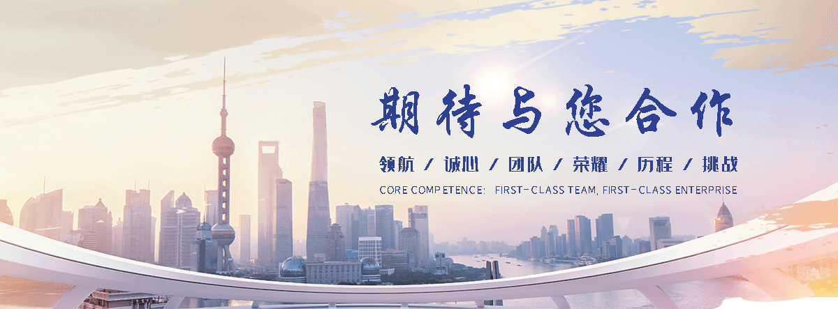 绛县石头加工